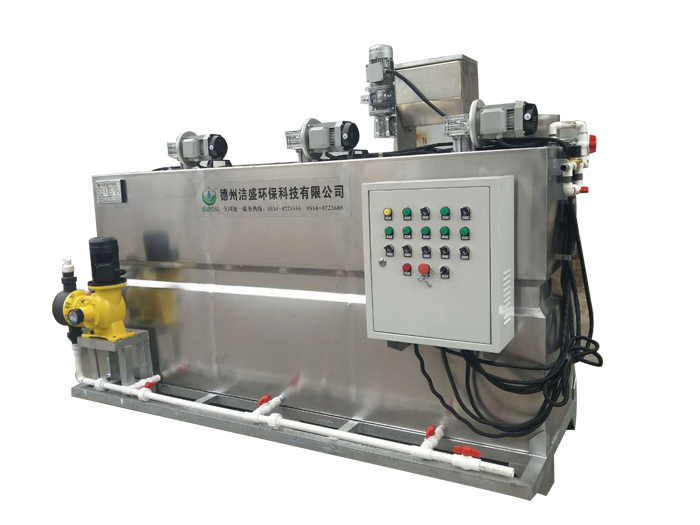 全自動加藥裝置